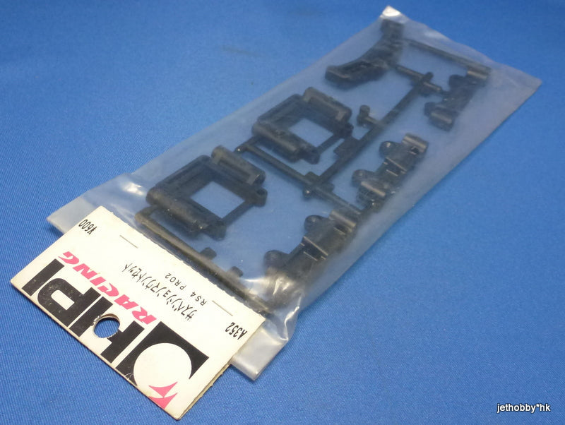 HPI A352 - Suspension Mount Set RS4 (Pro2)