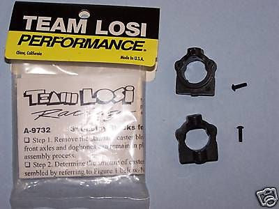 TEAM LOSI 4WD SPINDLE CARRIERS A-9732