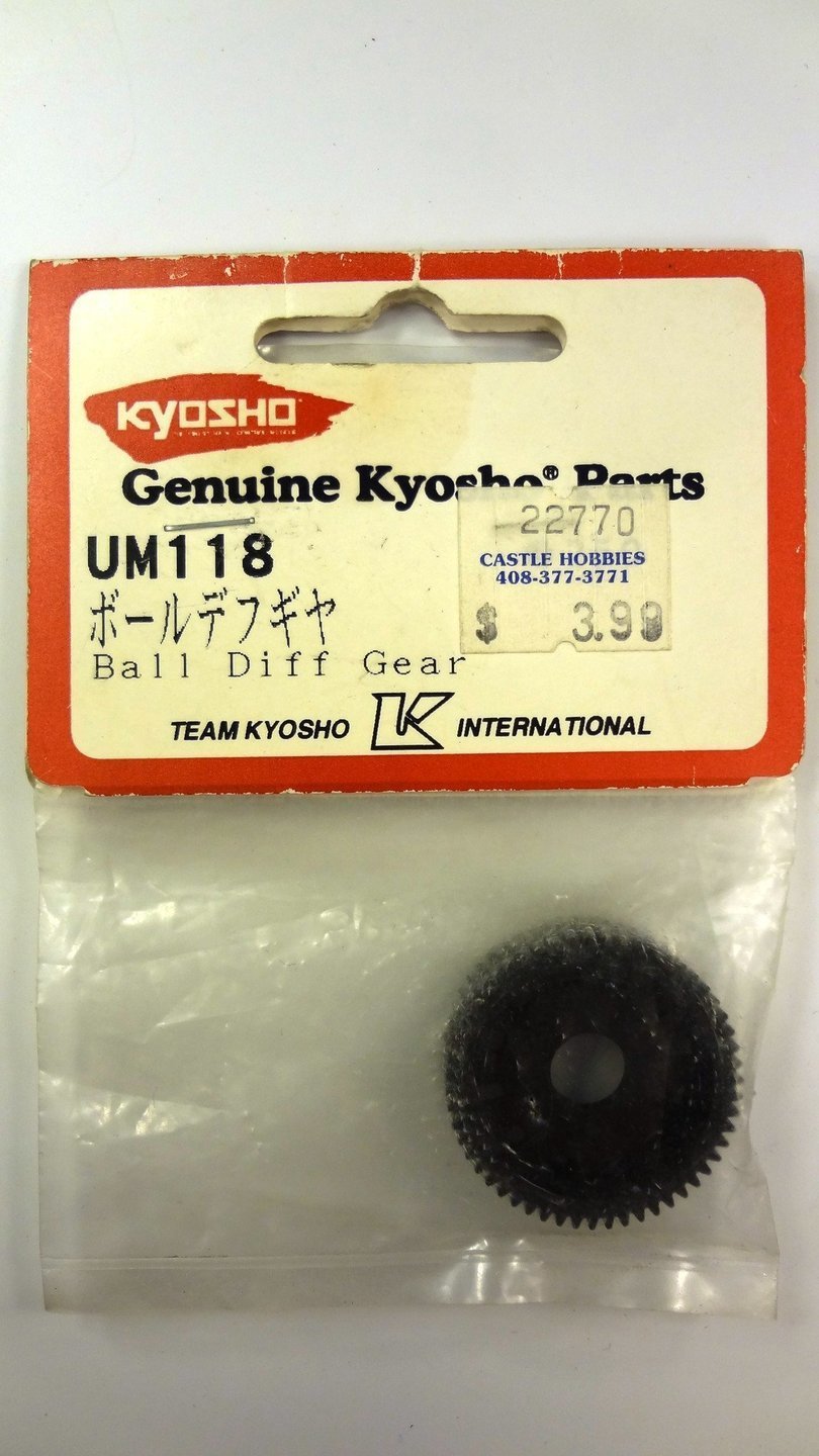 BALL DIFF GEAR