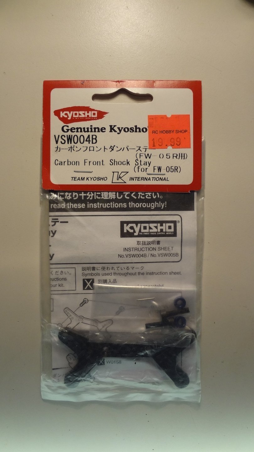 CARBON FRONT SHOCK STAY (FOR FW-05R)