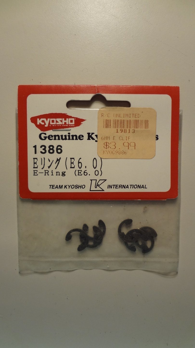 E-RING (E6.0)