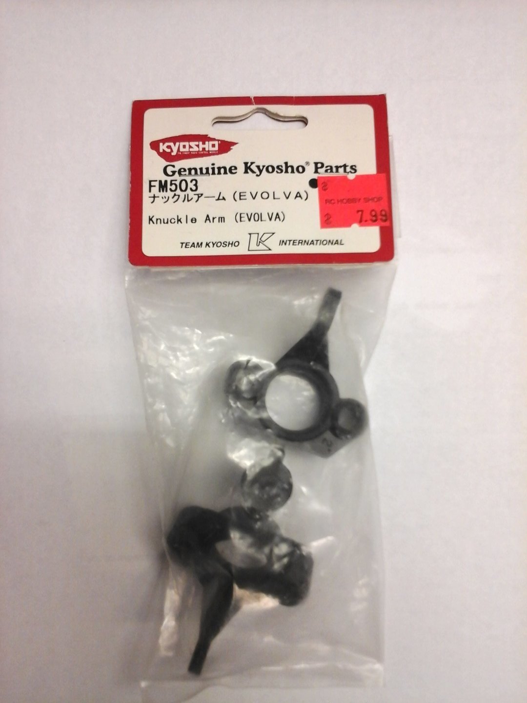 KNUCKLE ARM (EVOLVA)
