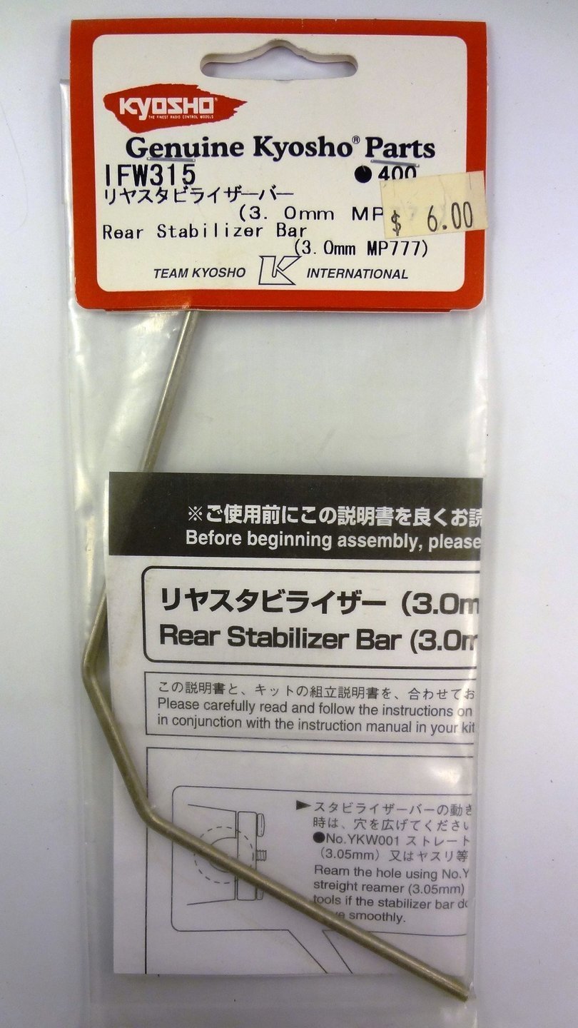 Rear Stabilizer Bar(3.0mm MP777)