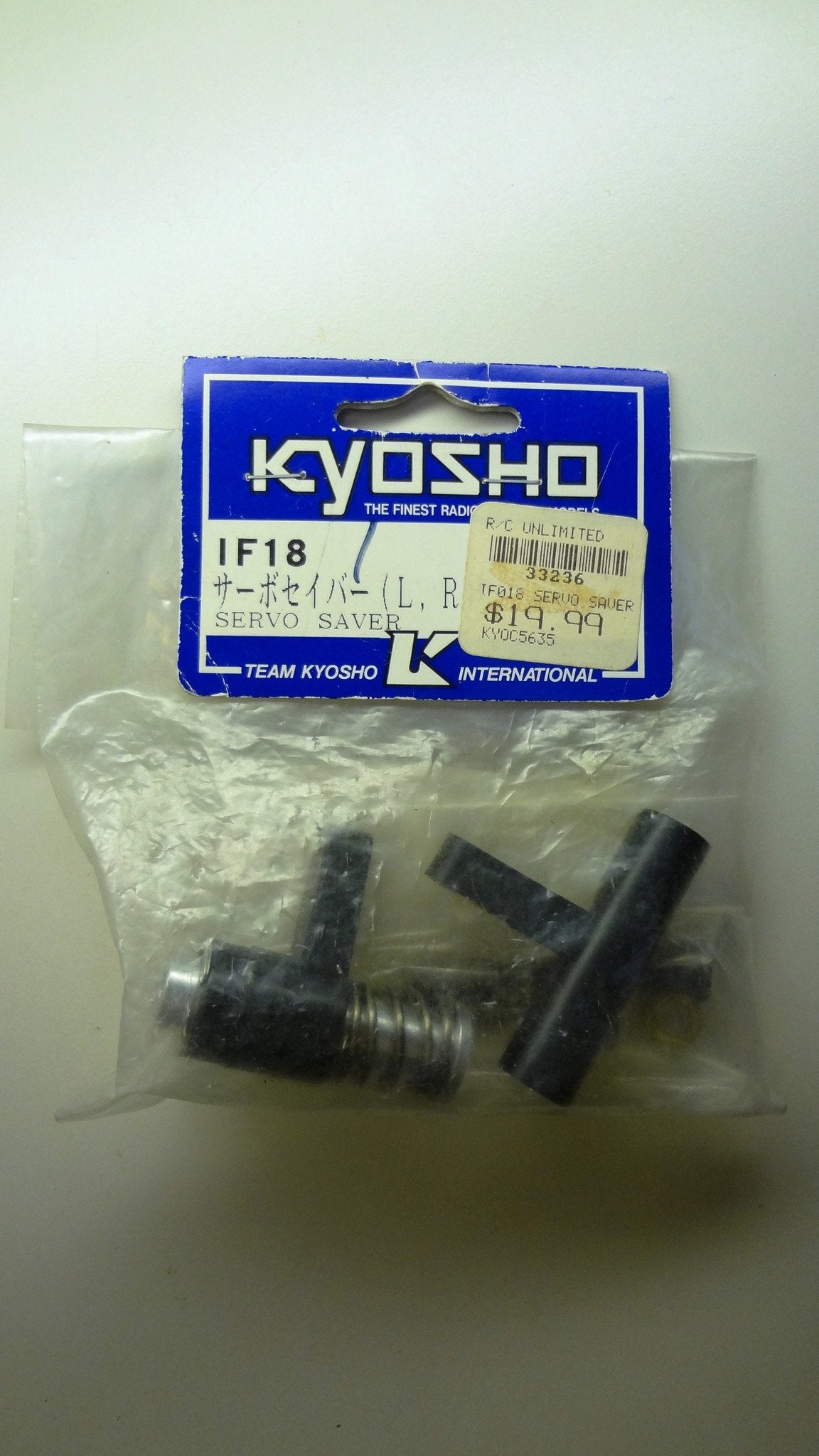 Servo Saver(L:R)