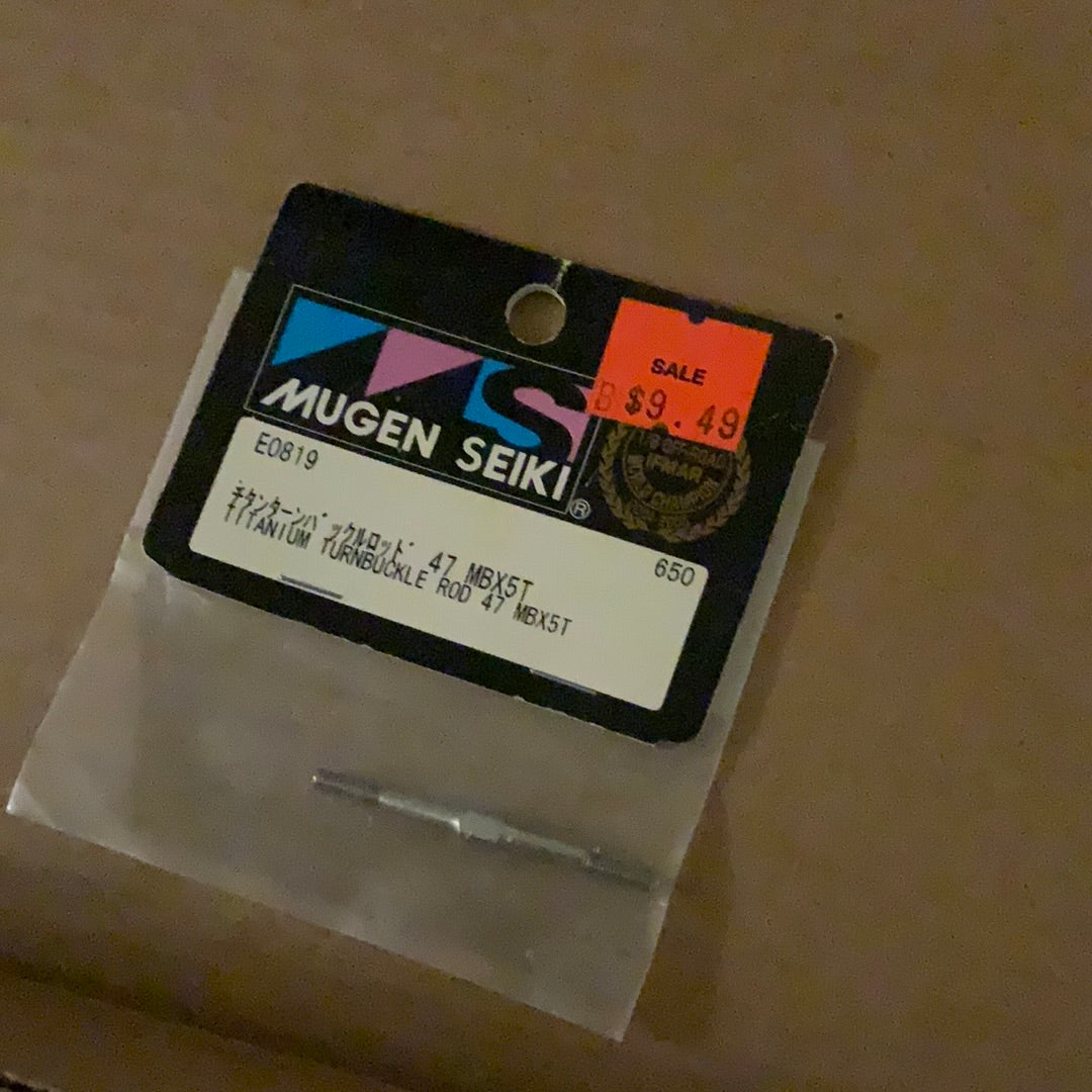 Mugen seiki E0819