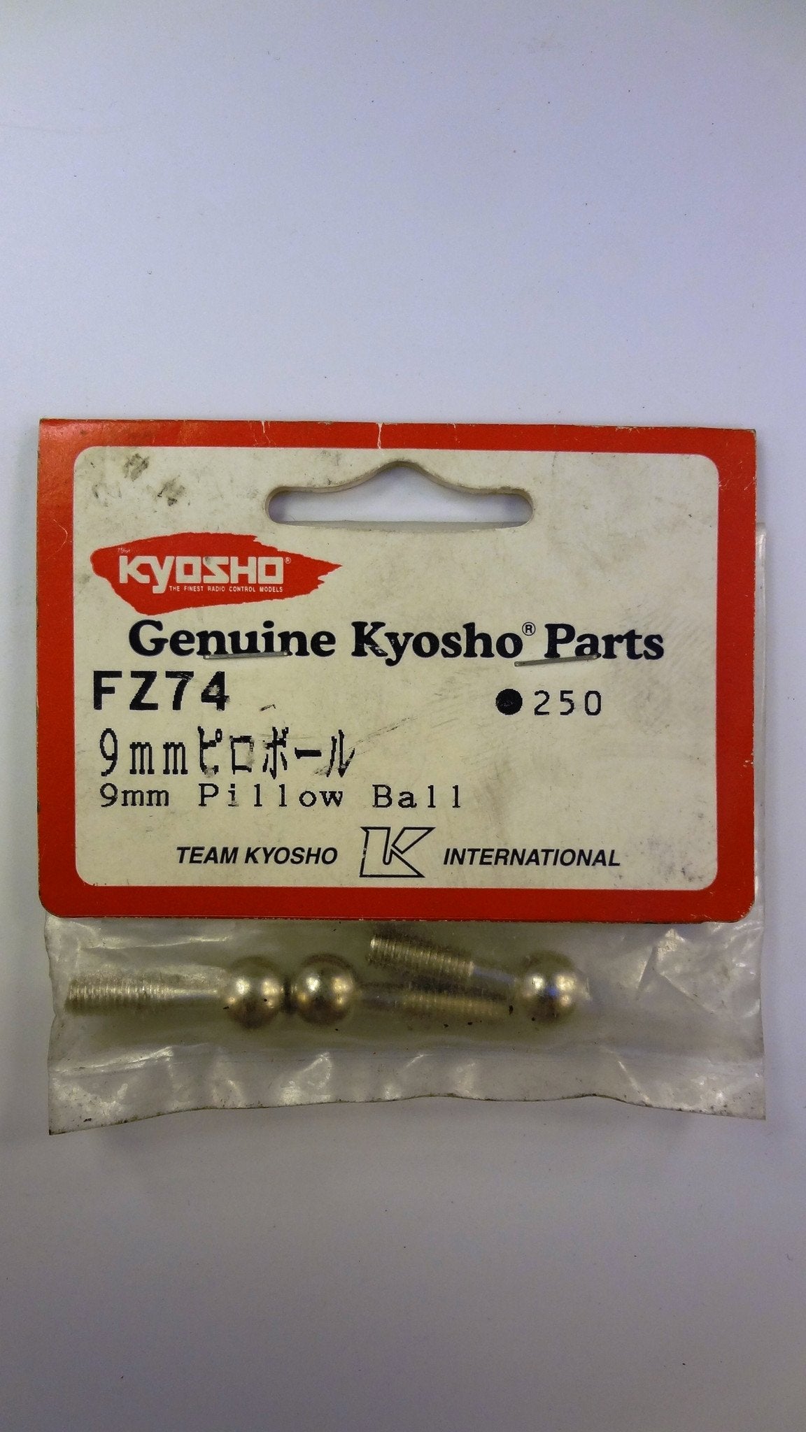 9mm Pillow Balls (Pk 3)