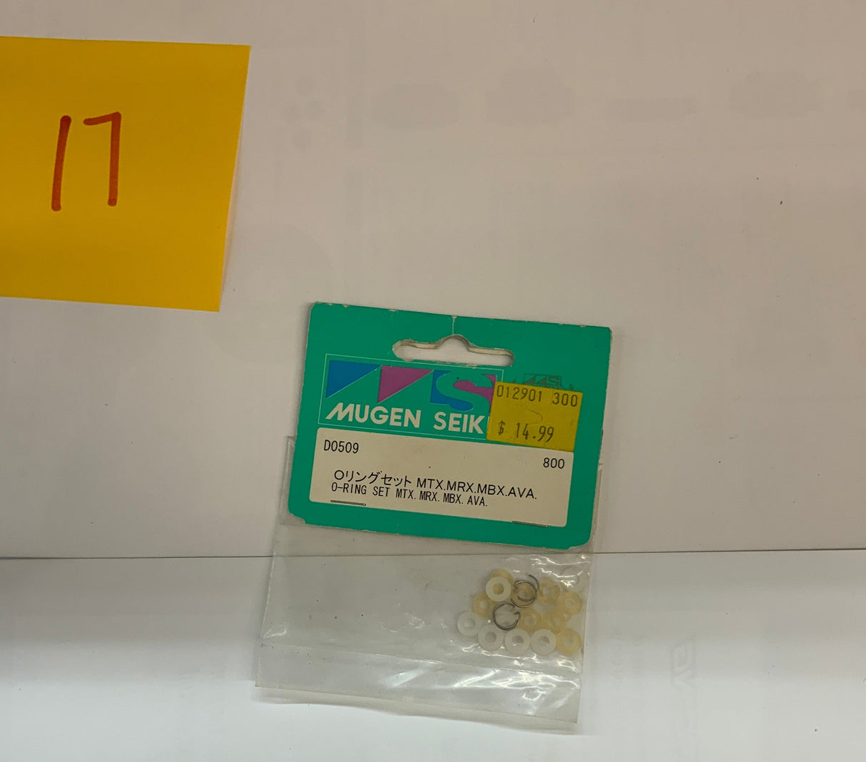 Mugen Seiki Ring Set MTX - D0509