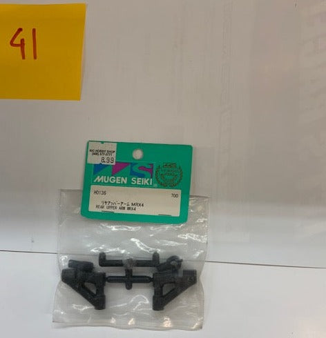 Mugen Seiki Rear Upper Arm MRx4 - H0136