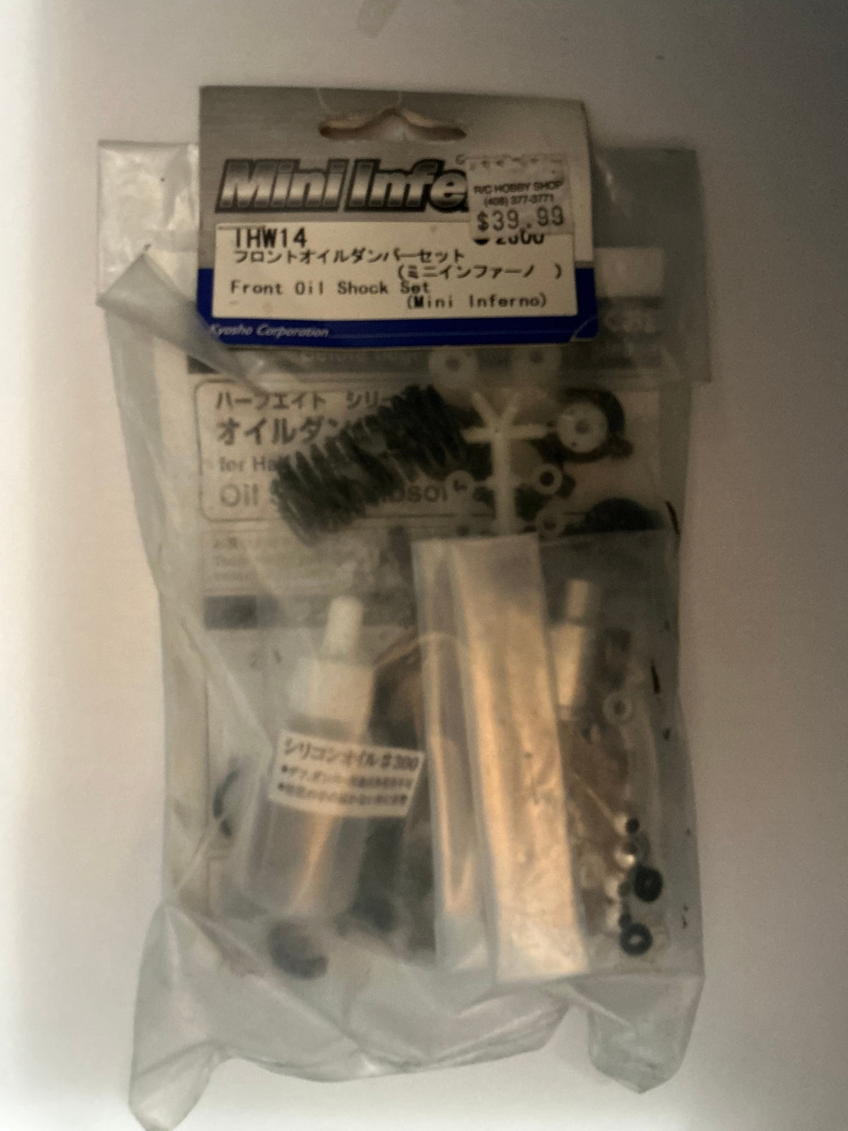 Mini Inferno Front Oil Shock Set THW14