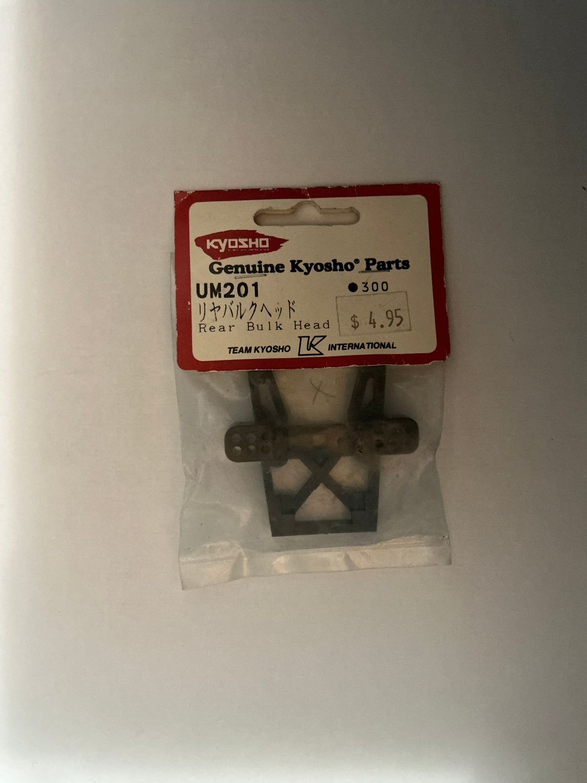 KYOSHO Rear Bulk Head UM201