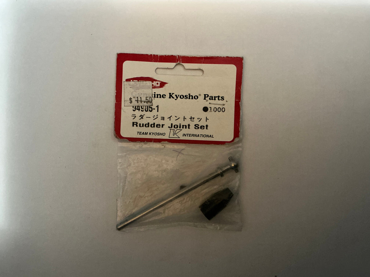 KYOSHO Rudder Joint Set 949051