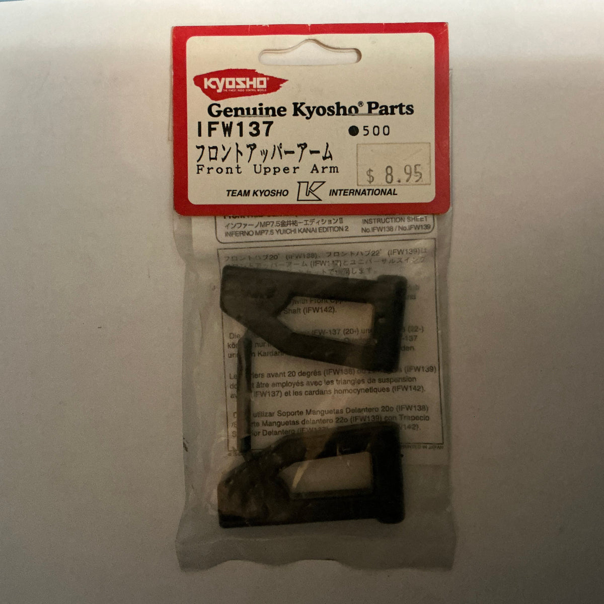 KYOSHO Front Upper Arm IFW137