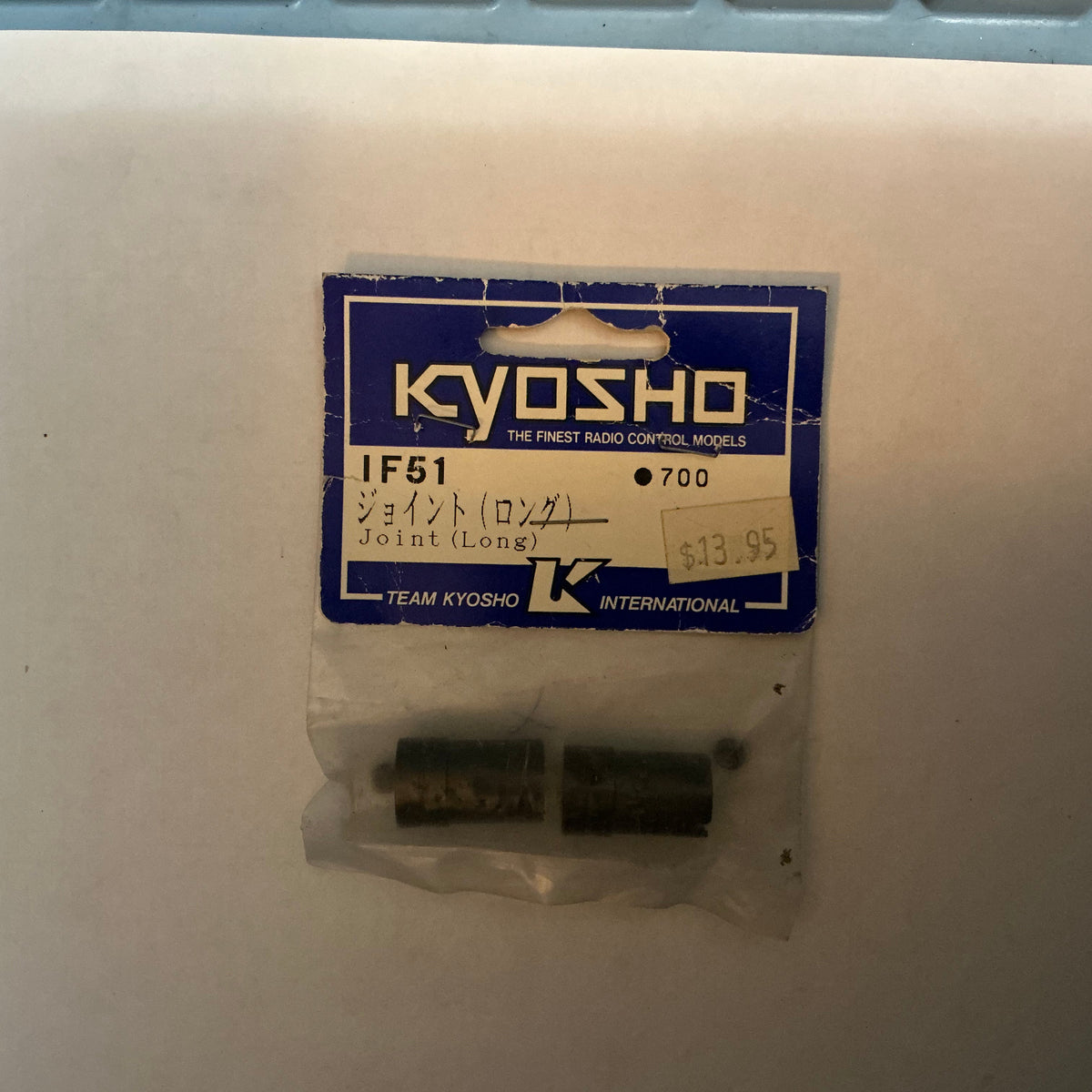 KYOSHO Joint (Long) IF51
