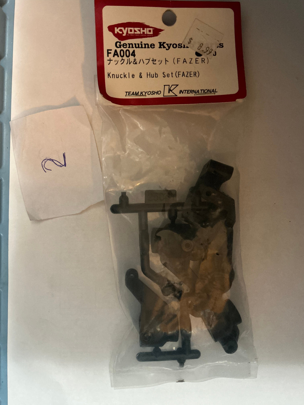 KYOSHO Knuckle & Hub Set (FAZER) FA004