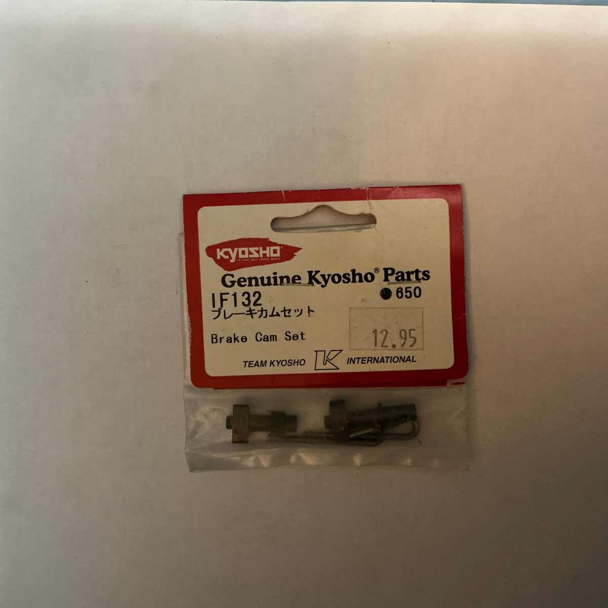 KYOSHO Brake Cam Set IF132