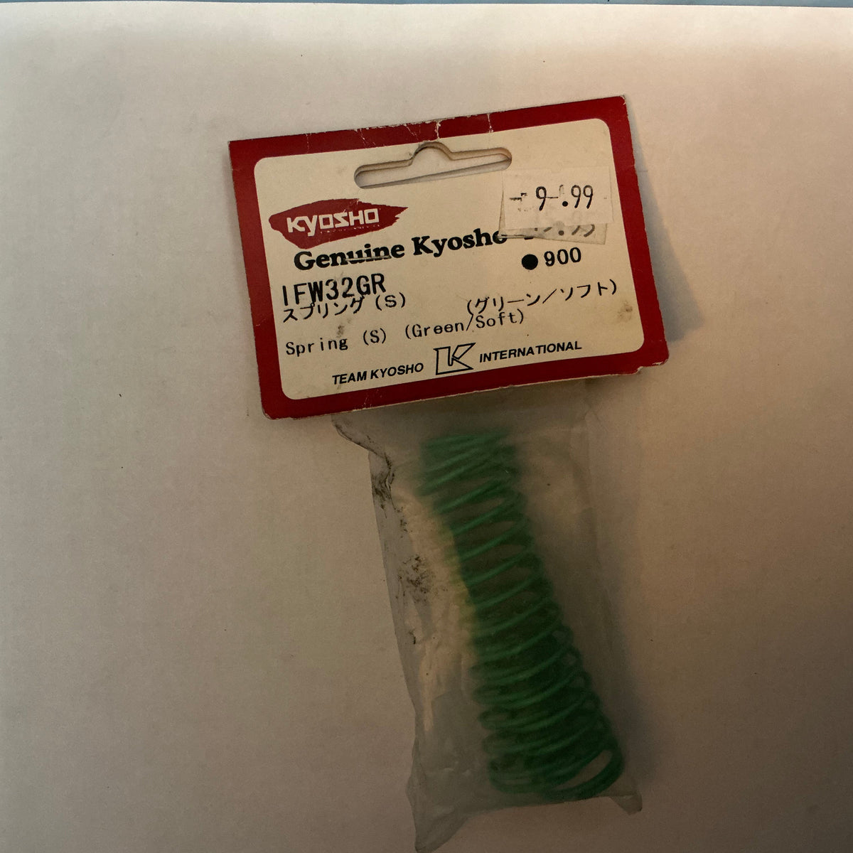 KYOSHO Spring (S) (Green/Soft) IFW32GR