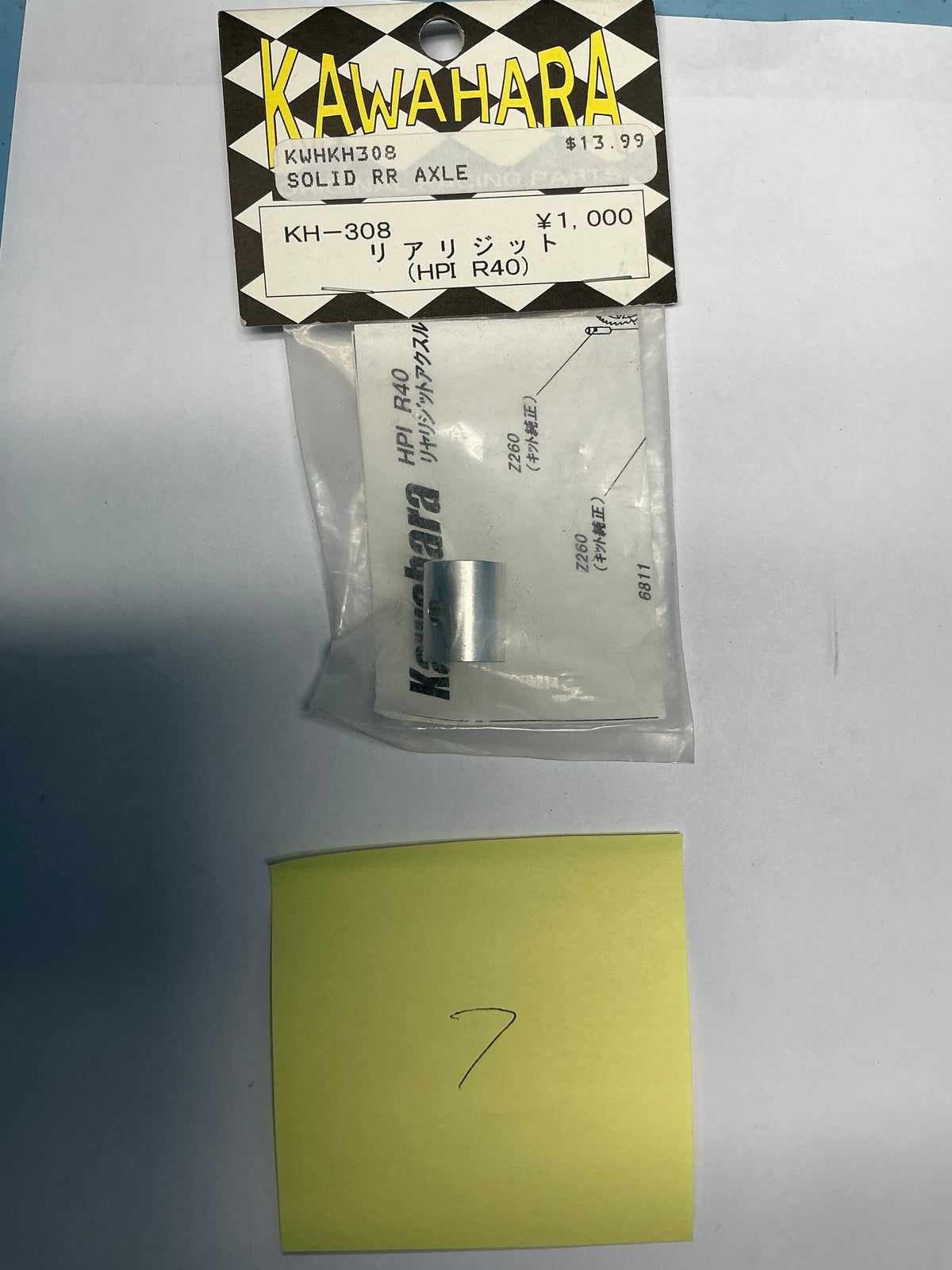KAWAHARA Solid RR Axle KWHKH308