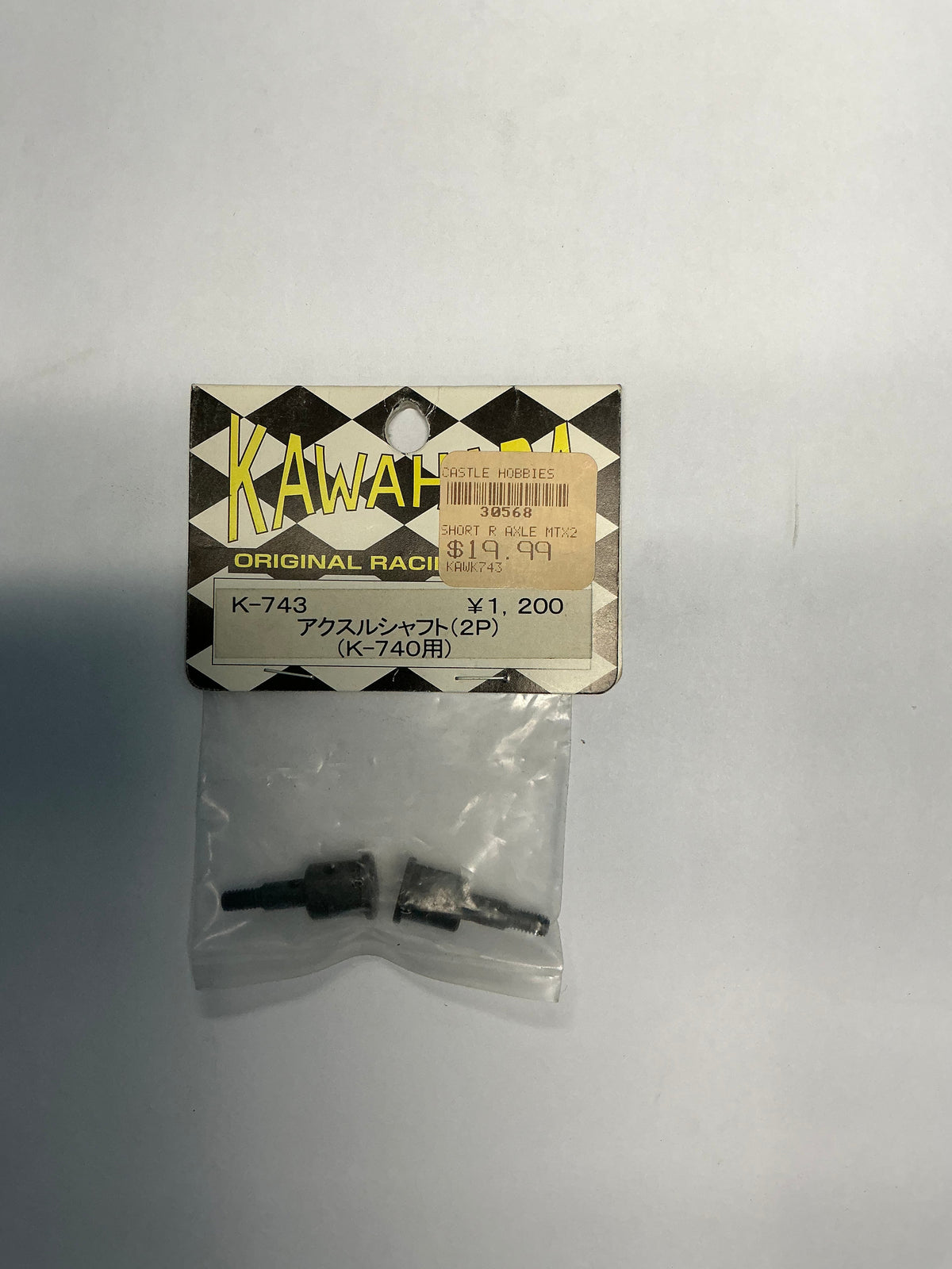 KAWAHARA Short R Axle MTX2 KAWK743