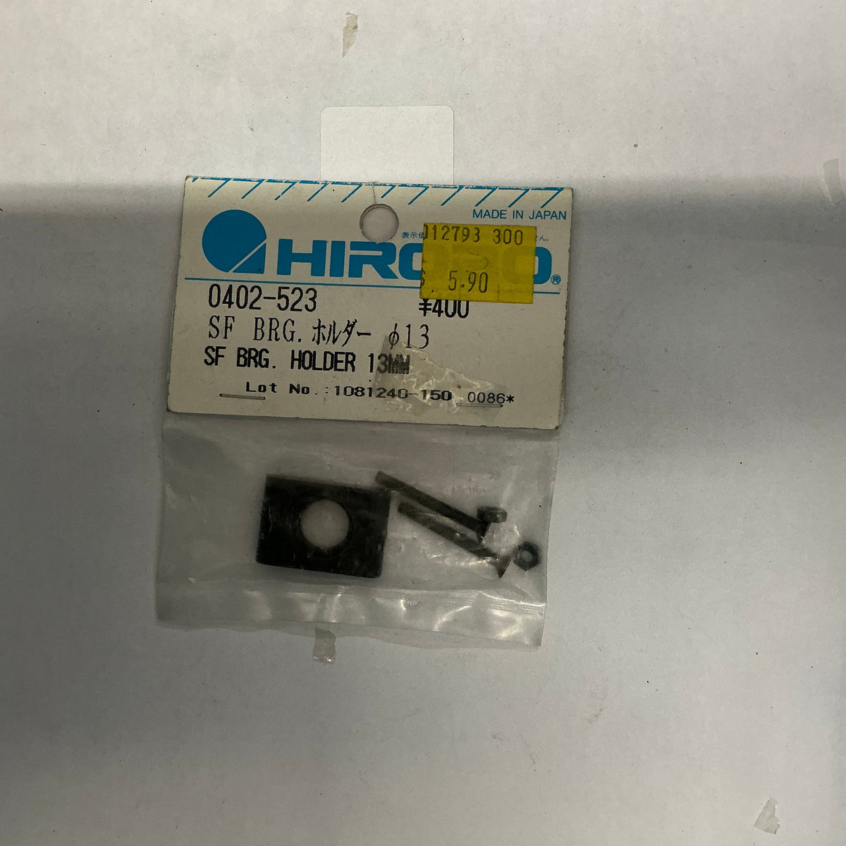 HIROBO SF BRG. Holder 13mm 0402523