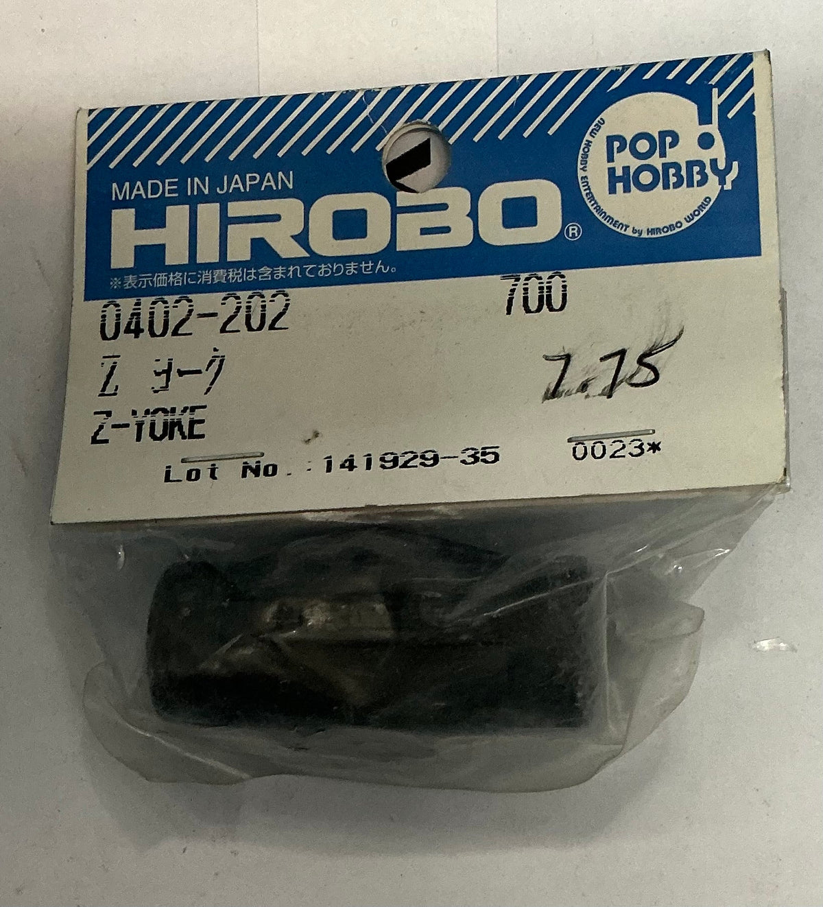 HIROBO Z-Toke 0402202