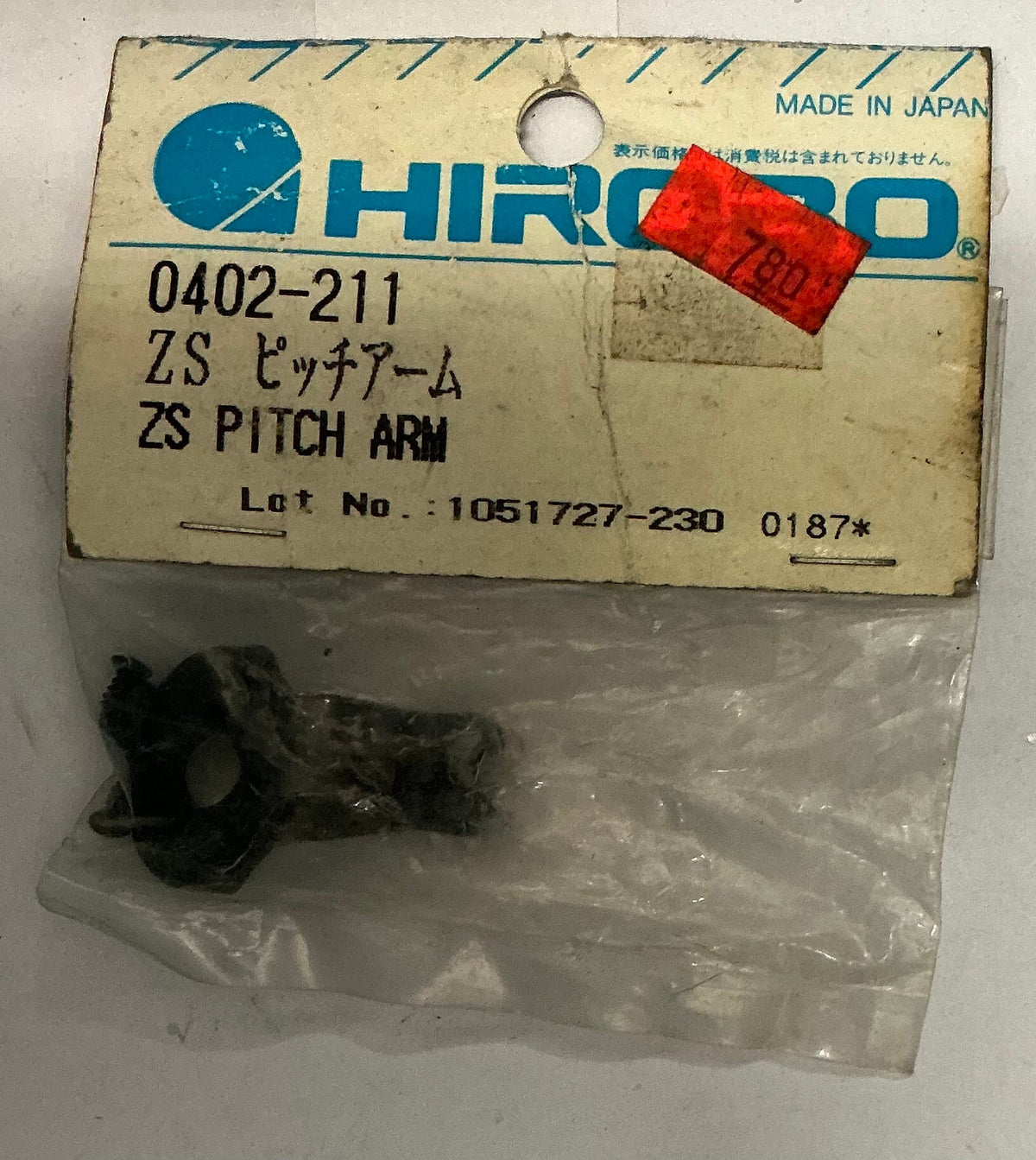 HIROBO ZS Pitch Arm 0402211