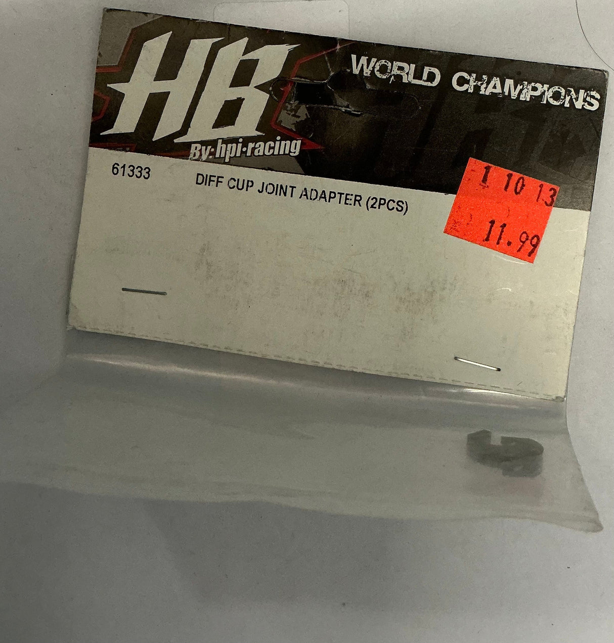 HB Diff Cup Joint Adapter (2pcs) 61333
