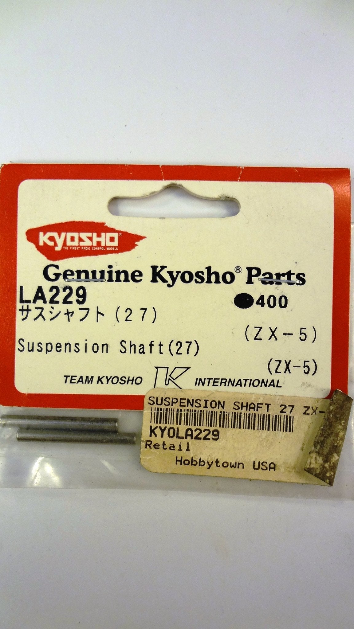 SUSPENSION SHAFT (27) (ZX-5)