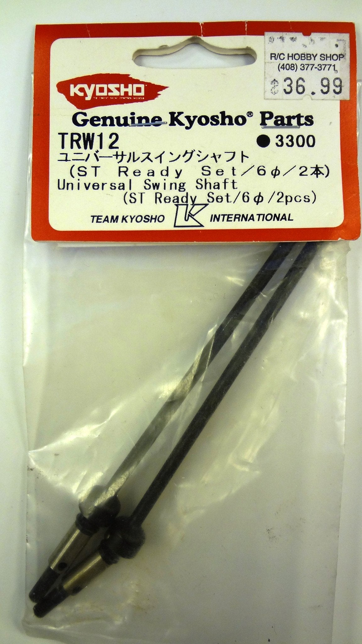 UNIVERSAL SWING SHAFT (ST READY SET/6ø/2PCS)