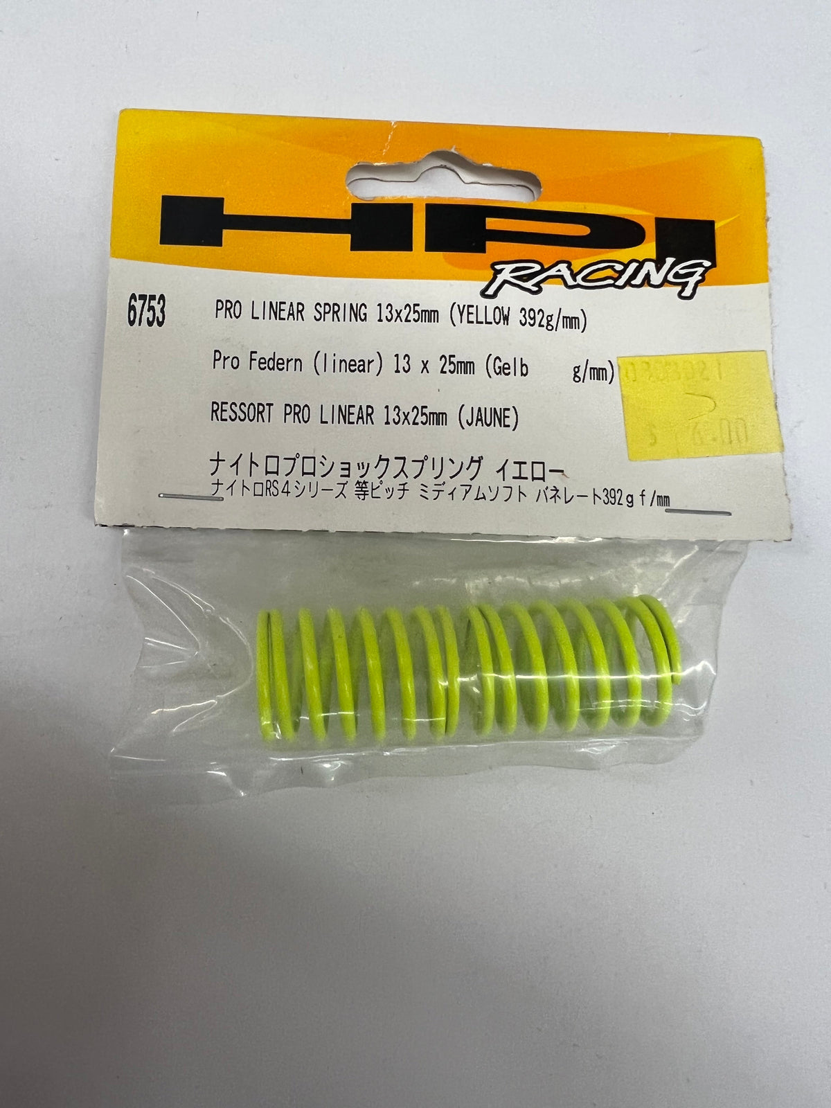 HPI RACING # 6753 PRO LINEAR SPRING 13x25mm (Yellow)