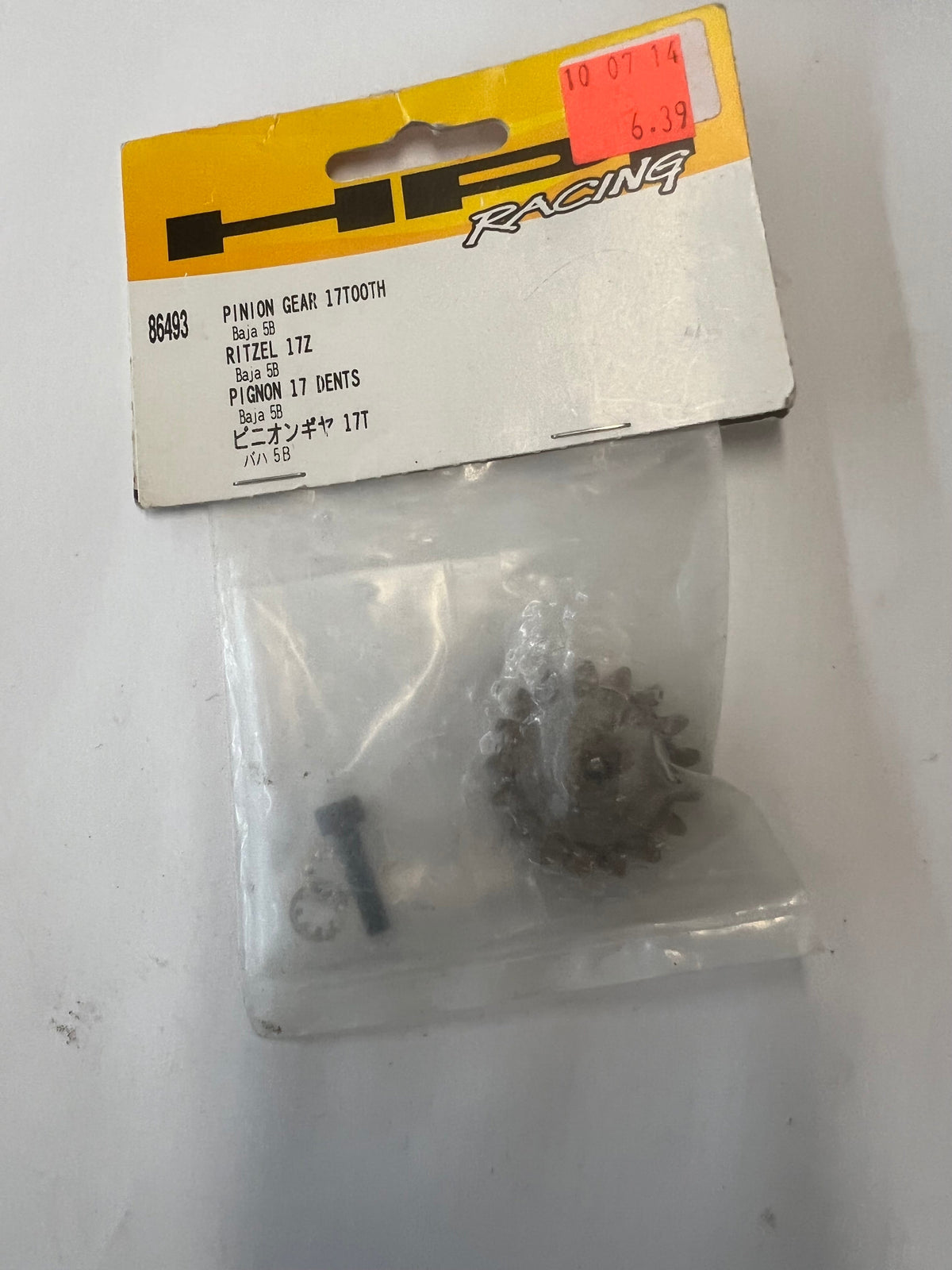HPI PINION GEAR 17TOOTH
