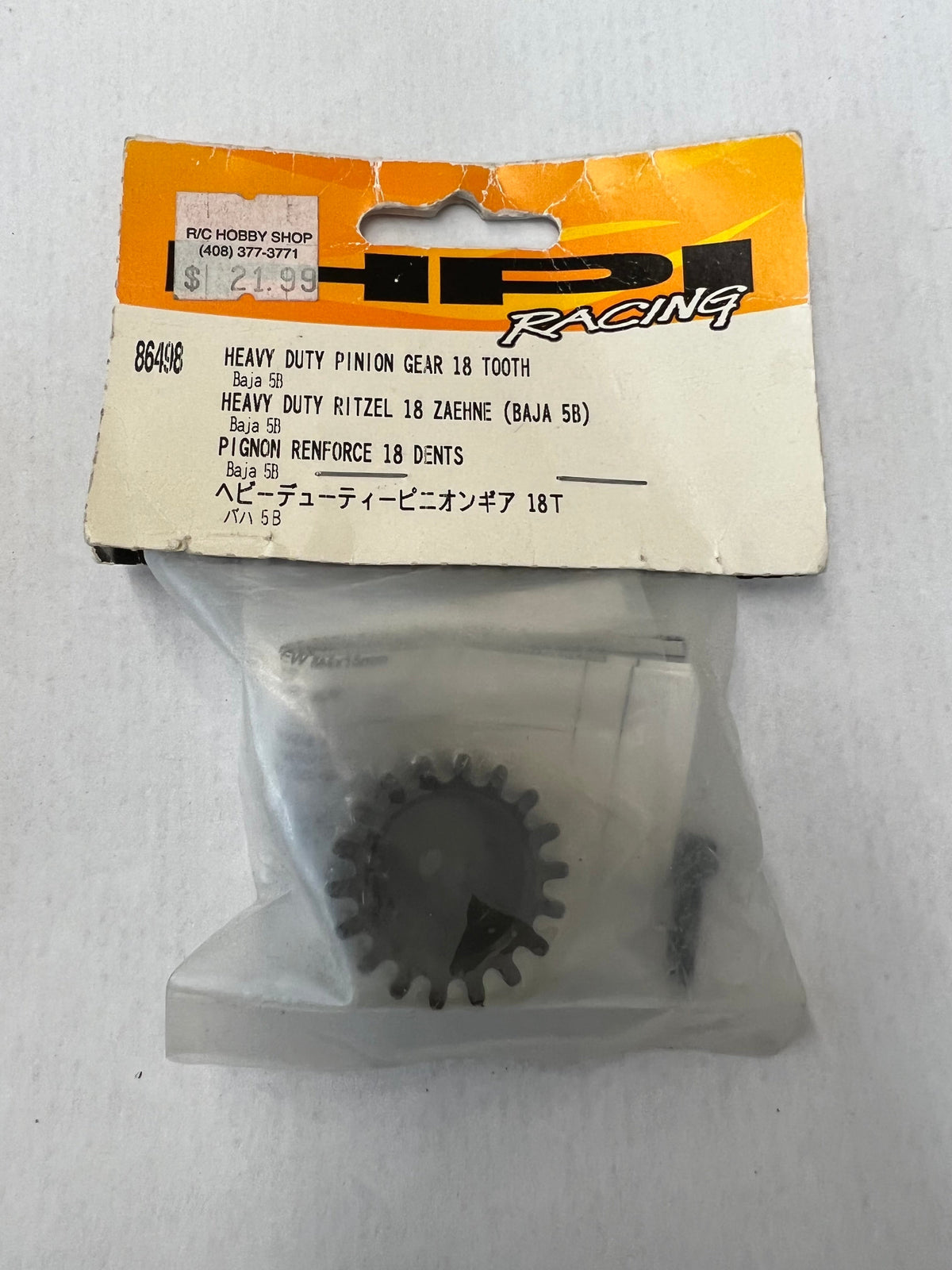 HPI HEAVY DUTY PINION GEAR 18 TOOTH