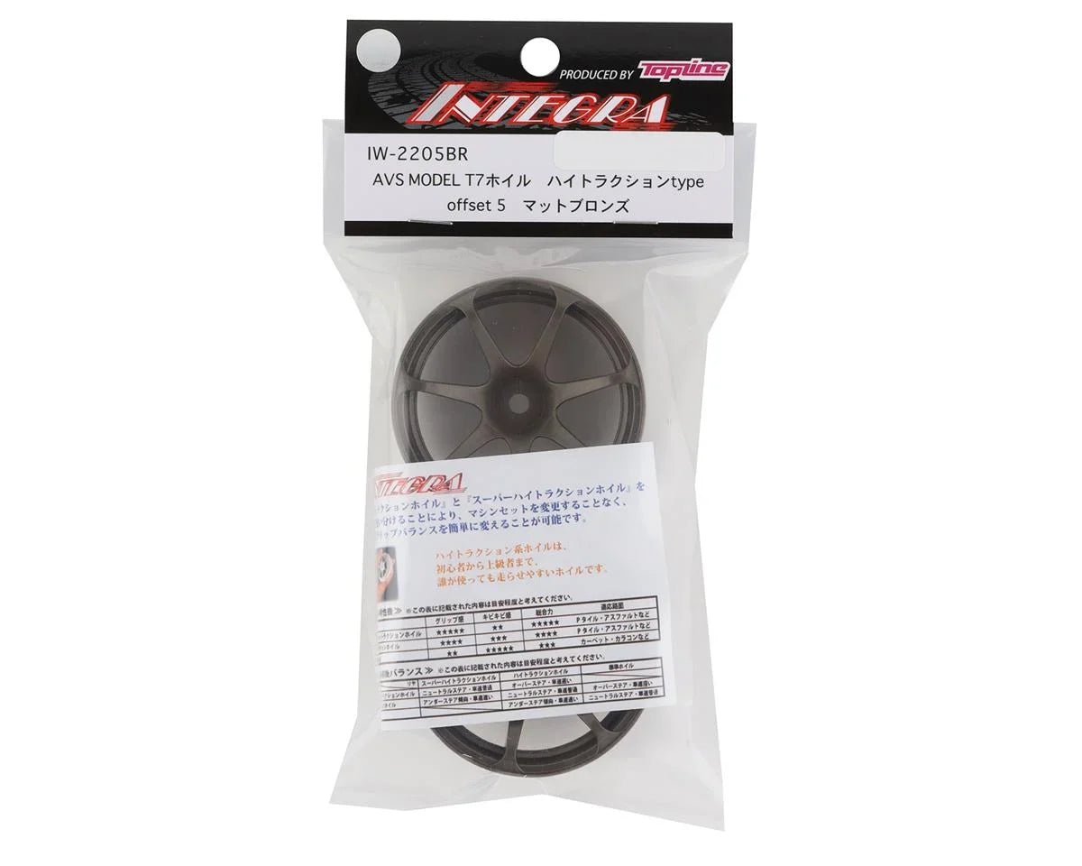 Integra AVS Model T7 High Traction Drift Wheel (Matte Bronze) (2) (5mm Offset) w/12mm Hex - IW-2205BR