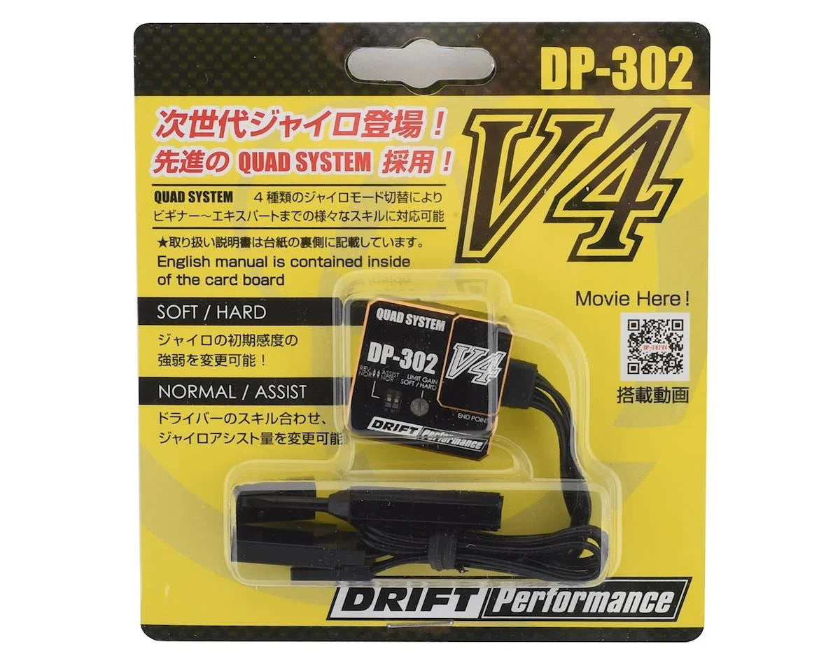 Yokomo DP-302 V4 Drift Steering Gyro - YOKDPP-302V4B