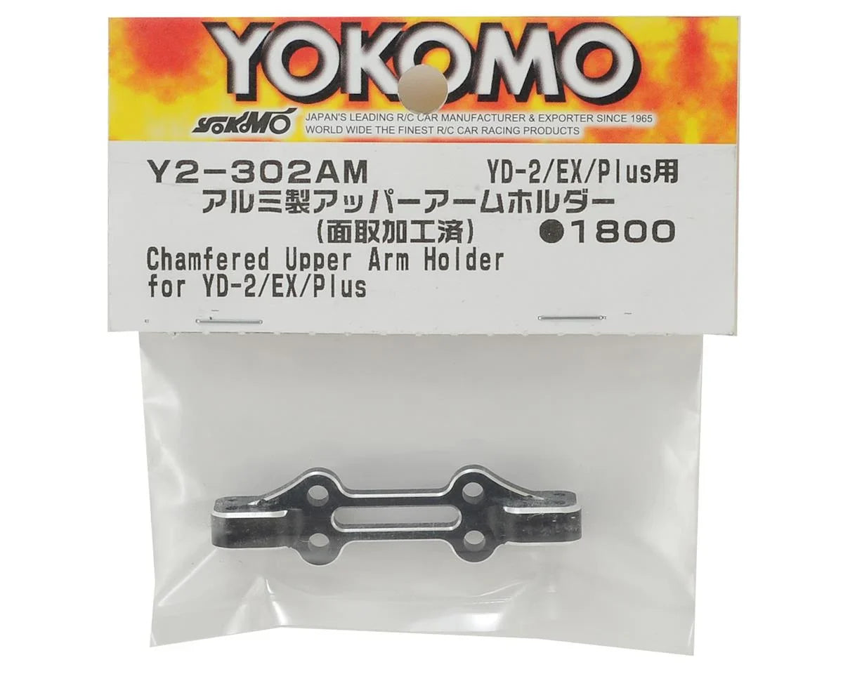 Yokomo Aluminum Front Upper Arm Holder (YD-2/EX/Plus) - YOKY2-302AMA