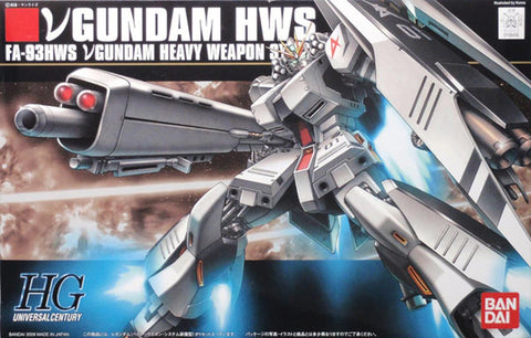 Bandai Nu Gundam HWS Type HG - BAN2029270