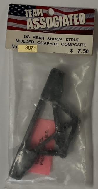 ASC8871 DS REAR SHOCK STRUT MOLDED GRAPHITE COMPOSITE