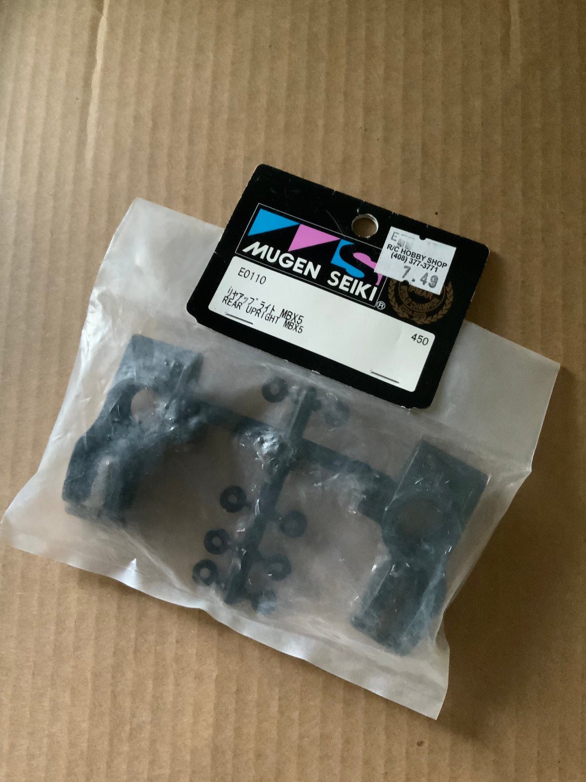 Mugen seiki E0110