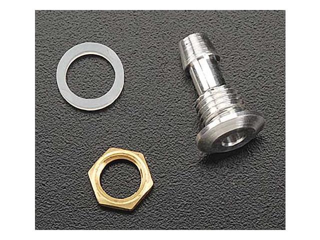 Sullivan Aluminum Nipple Fitting