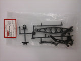 CENTER MOUNT & STIFFENER SET (ZX-5/TF-5)