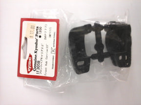 FRONT HUB CARRIER22° (MP777) - IF305B