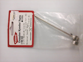 UNIVERSAL CENTER SHAFT (L=113/ST-R) - IFW160