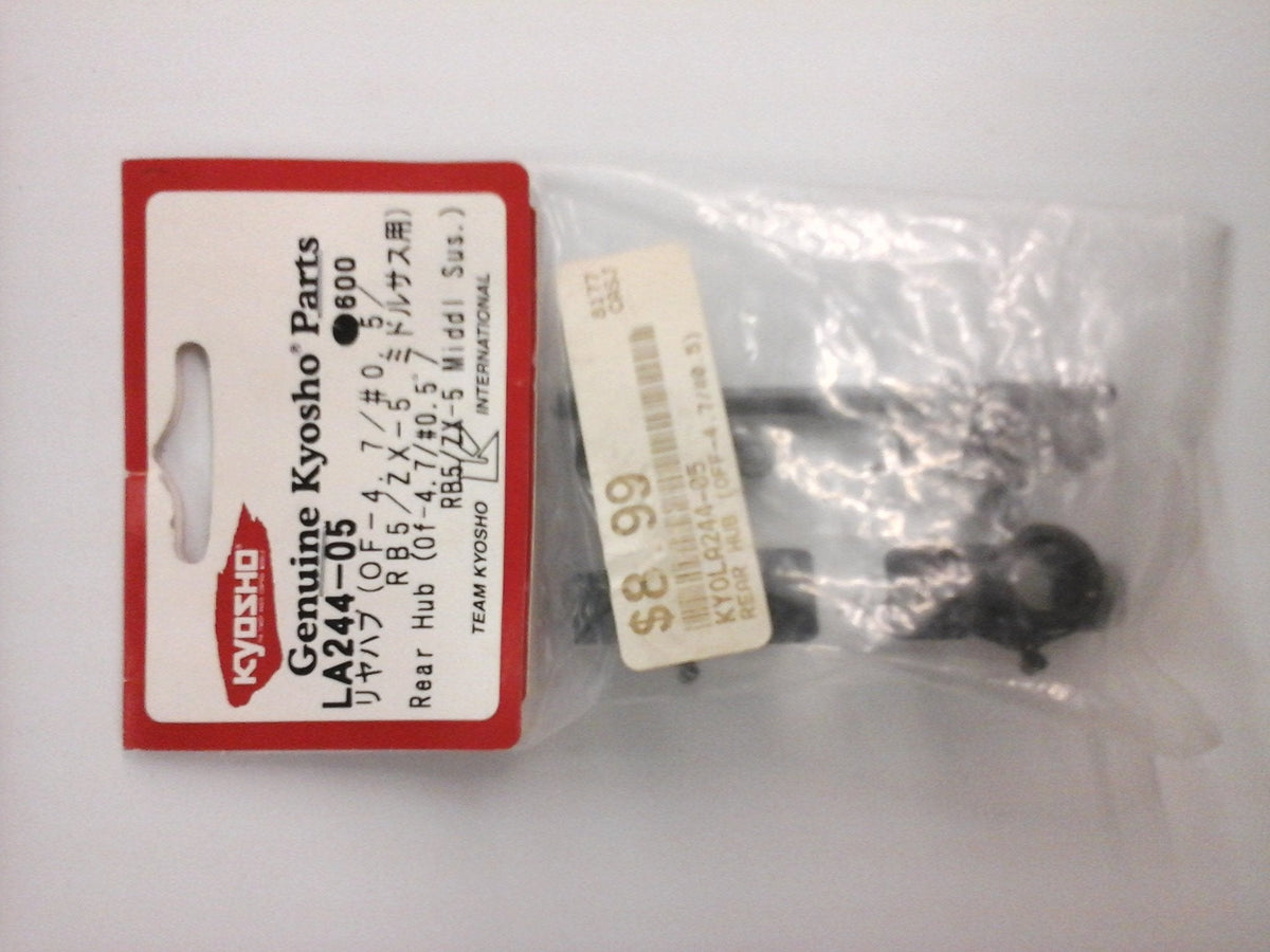 REAR HUB (0F-4.7/#0.5/RB5/ZX-5 MIDDL SUS)