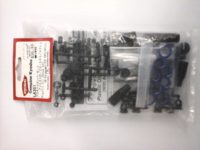 PLASTIC OIL SHOCK SET (W/ADJUSTER/ZX-5RS/4PCS) - LA301