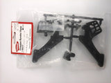 LONG WING STAY (ST-R)