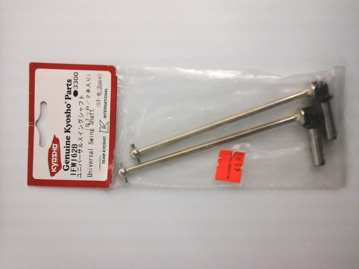 UNIVERSAL SWING SHAFT (ST-R/2PCS)
