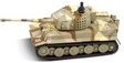 1/72 RC TANK 2117-2 - 2117-2
