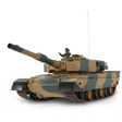 1/24 JAPAN TYPE 90 R/C IR BB Tank 3808 - 3808