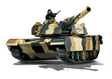 1/24 U.S. Abrams RC IR BB Tank 3816 - 3816