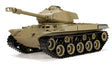 V7.0 1:16 U.S.A M41 "Walker Bulldog" RC Tank 3839-1 - 3839-1