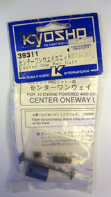 CENTER ONE WAY UNIT